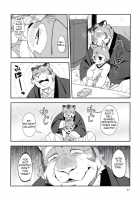 Harubon 11 / はるぼん11 [Harusuke] [Original] Thumbnail Page 11