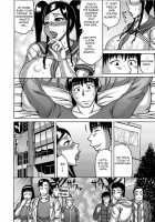 Ex-gyaru Mother and Son / 元ギャル母と息子 [Sakaki Utamaru] [Original] Thumbnail Page 14
