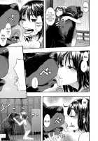 Lucky Yui / ラッキー♥ゆい [ShindoL] [Original] Thumbnail Page 13