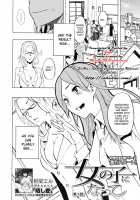 Becoming a Girl / 女の子になって [ShindoL] [Original] Thumbnail Page 02