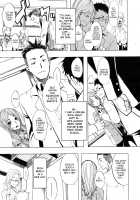Becoming a Girl / 女の子になって [ShindoL] [Original] Thumbnail Page 05