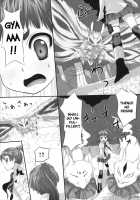 Minarai Exorcist Izumo / 見習い祓魔師 いずも [Art Jam] [Ao No Exorcist] Thumbnail Page 06