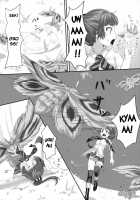 Minarai Exorcist Izumo / 見習い祓魔師 いずも [Art Jam] [Ao No Exorcist] Thumbnail Page 07