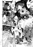 Licking Vinci-chan!!! / ぺろぺろりんちちゃん!!! [Izumiya Otoha] [Fate] Thumbnail Page 13