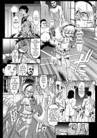 Fertile Slave Elves 6 ~Higyaku Yousei~ / 豊穣の隷属エルフ6～被虐幼精～ [Neromashin] [Original] Thumbnail Page 08