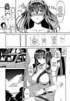 Daily Life with You, at the Place Where You Can See the Ocean / 君がいる日常、海の見えるあの場所で [Nohito] [The Idolmaster] Thumbnail Page 15