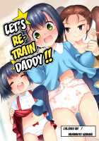 Let's Retrain Daddy!! / パパを育てなおそう!! [Chieko] [Original] Thumbnail Page 01