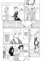 Touhou Ukiyo Emaki Seinaru Seinaru Fune No Kiseki No Kiseki 2 [Fujiwara Shunichi] [Touhou Project] Thumbnail Page 14