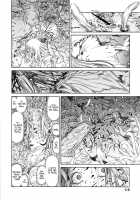 Angels Cry / ANGELS CRY [Hidiri Rei] [Original] Thumbnail Page 10