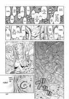 Angels Cry / ANGELS CRY [Hidiri Rei] [Original] Thumbnail Page 11
