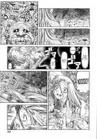 Angels Cry / ANGELS CRY [Hidiri Rei] [Original] Thumbnail Page 09