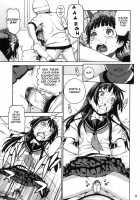 A Certain Event's Heroines / とある事件の初春佐天 [Hidiri Rei] [Toaru Kagaku No Railgun] Thumbnail Page 10