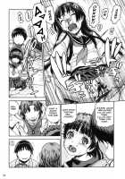 A Certain Event's Heroines / とある事件の初春佐天 [Hidiri Rei] [Toaru Kagaku No Railgun] Thumbnail Page 11