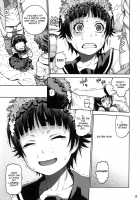 A Certain Event's Heroines / とある事件の初春佐天 [Hidiri Rei] [Toaru Kagaku No Railgun] Thumbnail Page 12