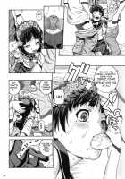 A Certain Event's Heroines / とある事件の初春佐天 [Hidiri Rei] [Toaru Kagaku No Railgun] Thumbnail Page 13