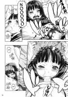 A Certain Event's Heroines / とある事件の初春佐天 [Hidiri Rei] [Toaru Kagaku No Railgun] Thumbnail Page 15