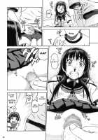 A Certain Event's Heroines / とある事件の初春佐天 [Hidiri Rei] [Toaru Kagaku No Railgun] Thumbnail Page 09
