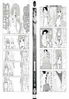 The Girl Who Was Raped While She Slept / 睡眠レイプ [Zukiki] [Original] Thumbnail Page 03