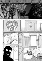 The Girl Who Was Raped While She Slept / 睡眠レイプ [Zukiki] [Original] Thumbnail Page 07