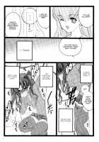 Walpurgis No Yoru 3 / ワルプルギルスの夜 3 [Inoue Junichi] [Fate] Thumbnail Page 04