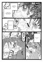 Walpurgis No Yoru 3 / ワルプルギルスの夜 3 [Inoue Junichi] [Fate] Thumbnail Page 07