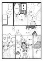 Walpurgis No Yoru 3 / ワルプルギルスの夜 3 [Inoue Junichi] [Fate] Thumbnail Page 09