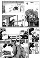 Inu No Seikatsu Ch. 4-5 / モテる犬の生きざま 第4-5話 [Zukiki] [Original] Thumbnail Page 16