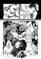 Zoku Sakura Motto H mo Ganbaru! / 続さくらもっとHもがんばる! [Blmanian] [Street Fighter] Thumbnail Page 06
