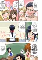 Classmate and Sex Lesson Ch. 5 / クラスメイトとエッチ授業 第5話 [Iguchi Sentarou] [Original] Thumbnail Page 09