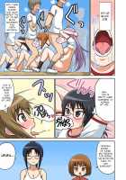 Classmate and Sex Lessons Ch. 4 / クラスメイトとエッチ授業 第4話 [Iguchi Sentarou] [Original] Thumbnail Page 15
