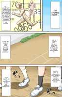 Classmate and Sex Lessons Ch. 4 / クラスメイトとエッチ授業 第4話 [Iguchi Sentarou] [Original] Thumbnail Page 04