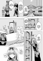 Ojou-sama Irekawari / お嬢さま入れ替わり [Yuniba] [Original] Thumbnail Page 10