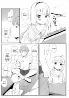 Imouto ga Kawaisugiru! / 妹がかわいすぎるっ! [Littlemare] [Original] Thumbnail Page 05