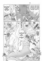 Pocchari Oniku / ぽっちゃりおにく [Utatane Hiroyuki] [Dumbbell Nan Kilo Moteru?] Thumbnail Page 08