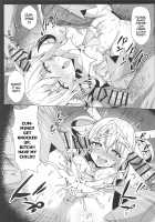 Magic Public Toilet Girl Illya Endless FUCK 2!! / 魔法の公衆トイレ★イリヤFUCK 2!! 便器催淫2nd! [Shikiouzi] [Fate] Thumbnail Page 14
