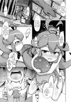 Fairy Days / フェアリーデイズ [Emons] [Original] Thumbnail Page 09