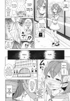 Meromero Milky / めろめろミルキー [Kanyapyi] [Star Twinkle Precure] Thumbnail Page 16