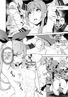 Our Crew Was Defeated / 騎空団は敗北しました。 [Kanzume] [Granblue Fantasy] Thumbnail Page 05