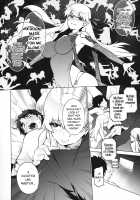 "Master nanka ni Makeru wake Nai ja nai desu kaa?" / 「マスターなんかに負けるわけないじゃないですかぁ?」 [Kanzume] [Fate] Thumbnail Page 07
