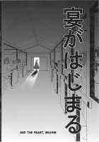 Kamishirasawa Keine no Choukyou Tetsugaku / 上白沢慧音の調教哲学 [Kanzume] [Touhou Project] Thumbnail Page 06
