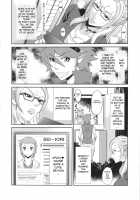 My Personal Secretary / 俺専用秘書 [Sunagawa Tara] [Gundam Build Fighters Try] Thumbnail Page 03