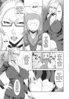 My Personal Secretary / 俺専用秘書 [Sunagawa Tara] [Gundam Build Fighters Try] Thumbnail Page 06