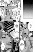 Horny Beast / 淫ノ獣 [Sunagawa Tara] [Dragon Quest Heroes] Thumbnail Page 12