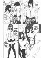 NINJA EXTREME 3 Lady Kill Hurricane Chronicles / NINJA EXTREME 3 女殺疾風伝 [Sunagawa Tara] [Naruto] Thumbnail Page 05