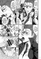 03 Shiki NICESHOT / 03式NICESHOT [Sunagawa Tara] [Street Fighter] Thumbnail Page 10