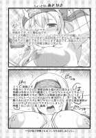 Kamoi and Ochiu / 神威とオチウ。 [Eisen] [Kantai Collection] Thumbnail Page 10