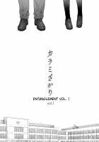 Entanglement vol. 1 / カラミざかり vol.1 「英訳」 [Katsura Airi] [Original] Thumbnail Page 03