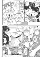 Hokusai x Okkii Summer Imagination / 北×刑さまぁいまじねえしょん [Nakano Sora] [Fate] Thumbnail Page 03