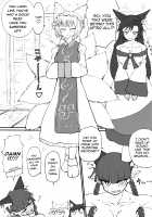 Outlet for Desire: Orin! / 捌け口お燐ちゃん! [Keta] [Touhou Project] Thumbnail Page 04