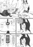 Outlet for Desire: Orin! / 捌け口お燐ちゃん! [Keta] [Touhou Project] Thumbnail Page 09